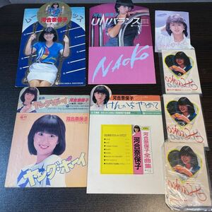 河合奈保子 当時物 販促用 広告ポップ 80年代アイドル　カセットテープ レコード 4枚 おまけ