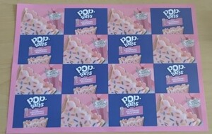 デザインペーパー 10まい200円