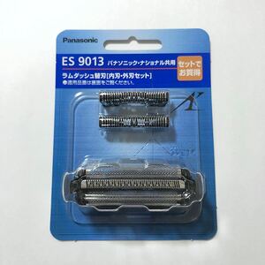 パナソニック セット替刃 ES9013 パッケージ品