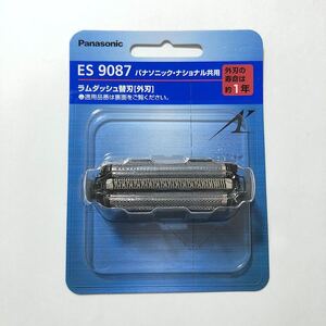 パナソニック 外刃 替刃 ES9087 パッケージ品