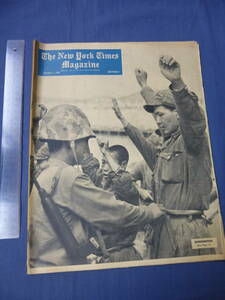 ヴィンテージ広告/古い大判洋書「theNewYorkTimes magazine」1979/5/20war戦争ファッション/モデル/インドLUCKYSTRIKEニューヨークタイムズ