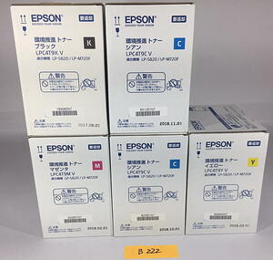 B-222【新品】 エプソン　EPSON　環境推進トナー　LPC4T9K V/LPC4T9C V/LPC4T9M V/LPC4T9Y V　K/C/M/Y　4色5個セット　純正