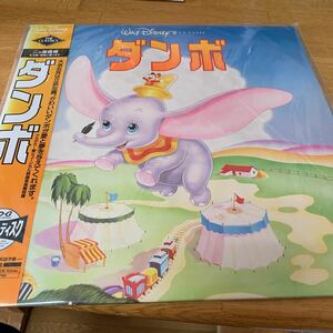  laser disk LD Dumbo two national languages version woruto Disney 