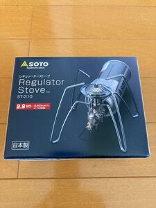 SOTO ST-310 レギュレーターストーブ