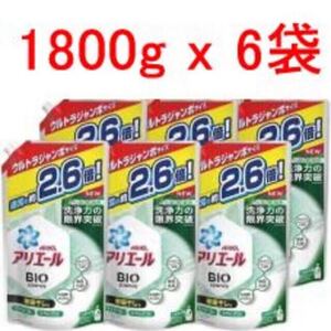 【P&G】アリエール バイオサイエンスジェル 部屋干し用つめかえ ウルトラジャンボサイズ 1.80kg (1800g) 6袋セット