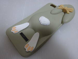 Ryojin Moschino Moskino Rabbit Violetta -Chan iPhone Case Mail Service Kawa