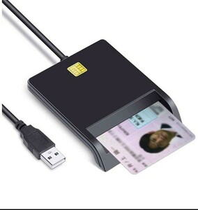 ICカードリーダーライタ