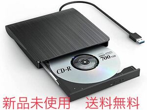 外付けDVDドライブ USB3.0 ポータブル 薄型 CD-RW USB DVD±RW DVD