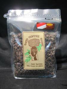  free shipping . wistaria coffee shop top class Mandheling extra 500g x 2 total 1kg