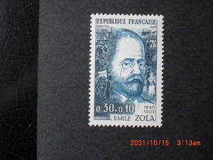 フランスの人物切手ーエミール・ゾラ　1種完　1967年　未使用　フランス・仏国　VF/NH　寄付金付き