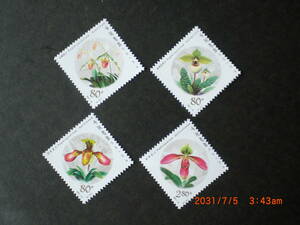兜蘭の切手　4種完　未使用　2001年　中共・新中国　VF/NH　カブトラン