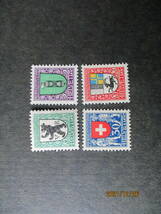都市の紋章ーセントガラン他　４種完　未使用　1925年　スイス共和国　VF/NH　_画像1