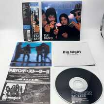 C-0441★美品　中古CD 紙ジャケット★甲斐バンド／ビッグ・ナイト　BIG NIGHT デジタル・リマスタリング　ボーナス・トラック　TOCT-26482_画像3