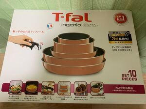 新品未開封 T-fal ティファール インジニオ・ネオ ブロッサム・プレミア・セット10 ティファールフライパンセット