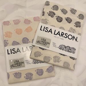 リサラーソン ハリネズミ 生地 カットクロス 2セット 新品