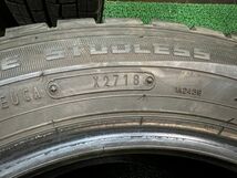 ダンロップ　ウィンターマックスWM01　185/60R15　４本　2018年製　溝あり（7.4ｍｍ以上）　スタッドレスタイヤ　フィット　ヴィッツ　_画像7