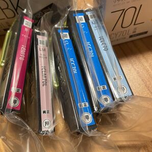 エプソンインクカートリッジ70