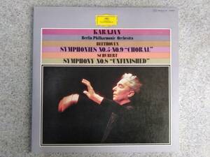 カラヤン　ベートーヴェン　交響曲 運命 　合唱　　シューベルト　交響曲 未完成　　見開きジャケット　2枚組み　