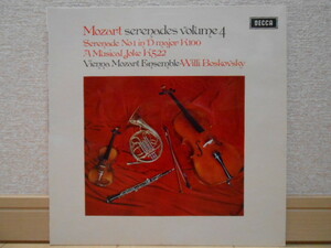 英DECCA SXL-6499 ボスコフスキー モーツァルト セレナード集 VOL.4 オリジナル盤 優秀録音盤