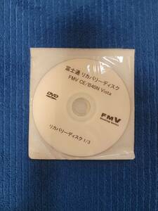  Fujitsu FMV-DESKPOWER CE/B40N FMVCEB40N5 recovery - disk DVD all 3 sheets Windows Vista free shipping 