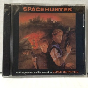 未開封 CD SPACEHUNTER スペースハンター エルマー・バーンスタイン プロモ盤