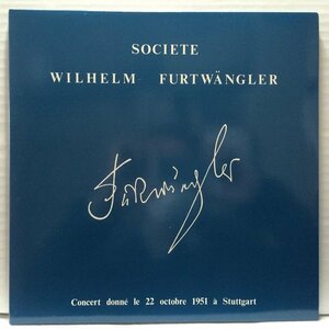 洗浄済 LP フルトヴェングラー SWF8501 仏教会 ハイドン交響曲第88番 ラヴェル 1951年 シュツットガルト