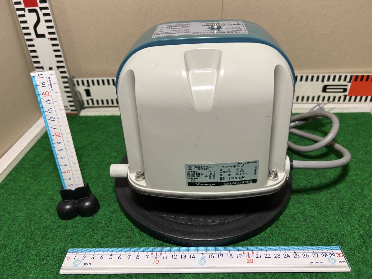 ハンズコテラ Yahoo!ショップmakita マキタ 常圧エアハンマ AH50 電動