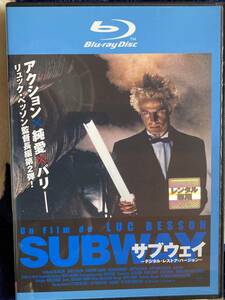 ブルーレイ『 サブウェイ デジタル・レストア・バージョン』（1984年） リュック・ベッソン イザベル・アジャーニ レンタル使用済