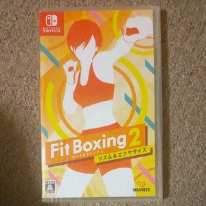 Fit Boxing2 フィットボクシング2 Nintendo Switch ソフト 新品未開封