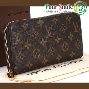 【極美品】ルイヴィトン Louis Vuitton モノグラム ジッピー ウォレット 長財布 レザー メンズ M60017 定価約9万 4918