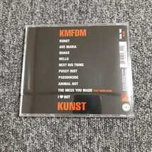 KMFDM KUNST 輸入盤_画像2