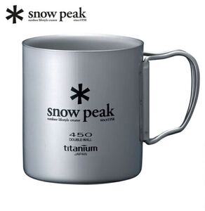 【新品未使用】MG-053R snow peak チタン ダブルマグ 450