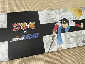 ガンクラフト 釣りキチ三平×ジョインテッドクロー178 3色セットA JOINTED CLAW GUN CRAFT新品未開封