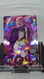 【新品&迅速発送】ドラゴンボールヒーローズ BM6弾　SR　　魔人ブウ：純粋悪 　BM6-031　　アビリティ　★　無慈悲な攻撃　★