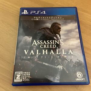 PS4ソフト アサシンクリード ヴァルハラ アルティメットエディション