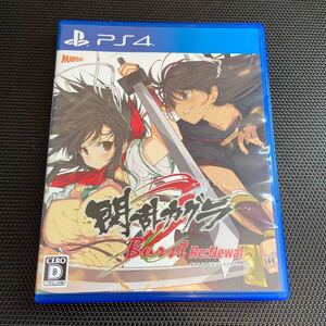 PS4ソフト 閃乱カグラ Burst Re:Newal バーストリニューアル