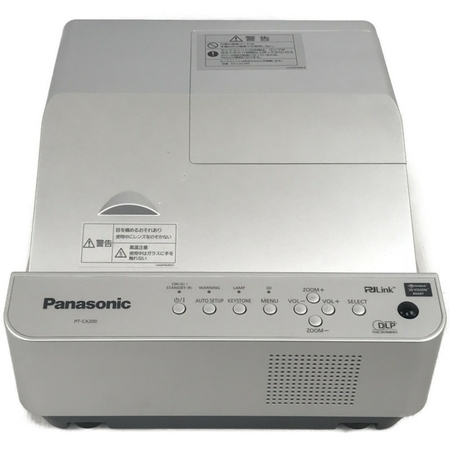販促トレンド PanasonicプロジェクターTH-AX200 プロジェクター