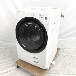 SHARP ES-S7F-WL ドラム式 洗濯乾燥機 2021年製 左開き 7kg 家電 シャープ 中古 楽直 Y6198680