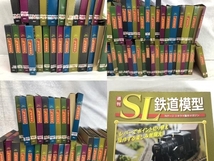 講談社 週刊 SL鉄道模型 1-70 全70巻セット Nゲージ ジオラマ制作マガジン 開封済み 未組立 ジャンク S6012199_画像9