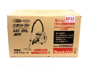 makita マキタ 充電式ドライクリーナ VC866DZ 未使用 T6104161