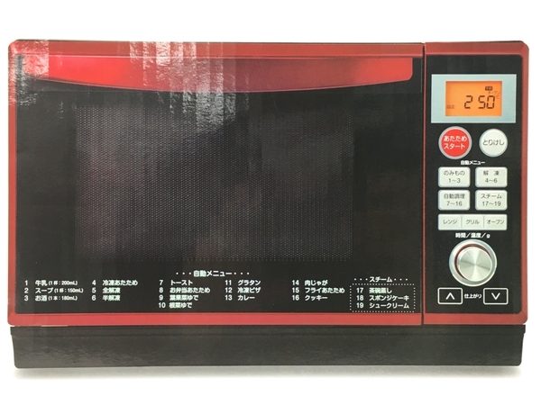 ヤフオク! -「yamazen オーブン」(スチームオーブンレンジ) (電子 ...
