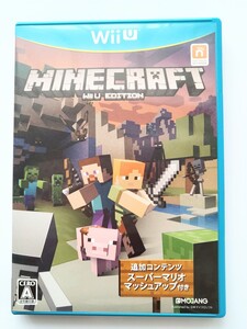 【Wii U】 MINECRAFT: Wii U EDITION