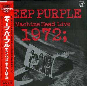 B00097905/LD/ディープ・パープル「マシン・ヘッド・ライヴ 1972」