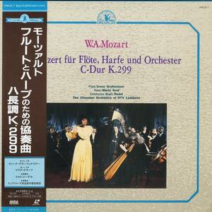 B00114072/LD/クルト・レーデル「モーツァルト/フルートとハープのための協奏曲」