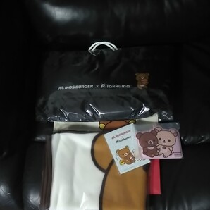 モスバーガー福袋グッズのみ