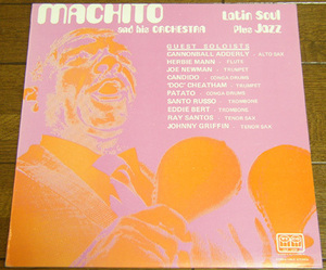 Machito And His Orchestra - Latin Soul Plus Jazz - LP レコード / Wild Jungle,Ring-A-Levio,Frenzy,Tico Records - CLP 1314,US 1973