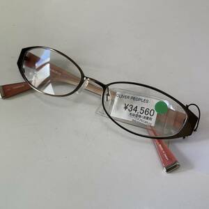 オリバーピープルズ（OLIVER PEOPLES）⑦ メガネ　眼鏡 めがね チタンTitanium 新品　未使用　タグ付き 定価38,016円