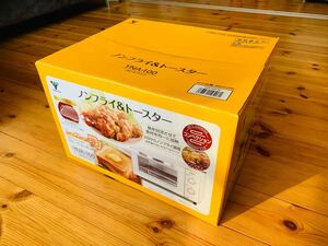 山善　ノンフライ＆トースター YNA-100-W （ホワイト）新品未使用　コンベクションオーブン