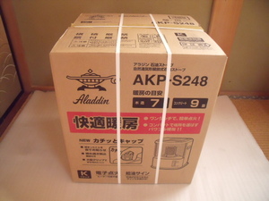 即決！Aladdin アラジン 石油ストーブ AKP-S248（Ｋ）　ブラック　保証付　新品
