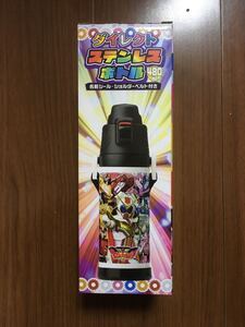 ゼンカイジャー ダイレクトステンレスボトル 480ml ゼンカイザー 保冷専用